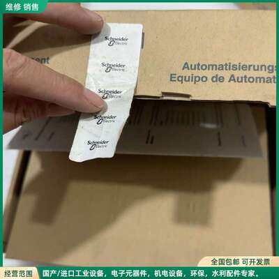 可维修施耐德PLC，170ADM35010，实物图片，工程剩余一台