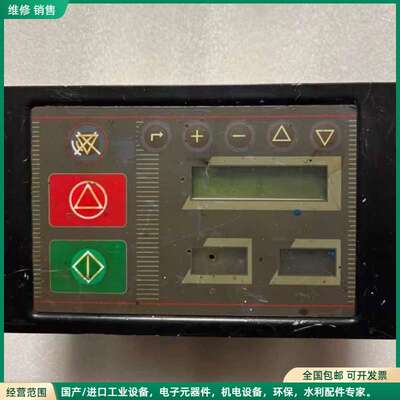可维修TAMROTOR+AIRCON L1 89525229压缩机