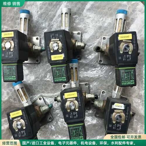 可维修SMC电磁阀三通阀VX3334K-02F-5D1-B。DC2