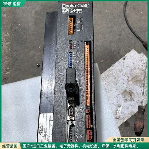 可维修Electro-Craft BSA-30X伺服驱动器，型号B