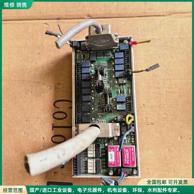 可维修TK Systemtechnik ABS.2 R2.1-00