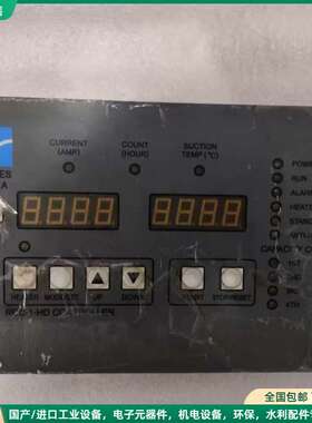 可维修HI-PRES韩国原装RCC-1-HD控制面板 型号HDEF