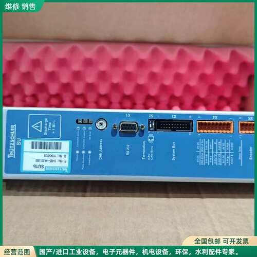 可维修Trutzschler SU1B Serv Drive.