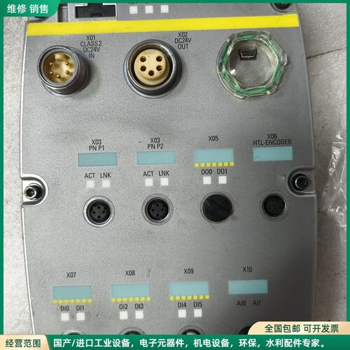 可维修西门子变频器G120D控制面板CU240D-2 DP-F西门