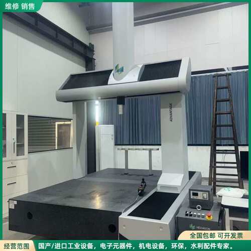 可维修准新机海克斯康全自动扫描三坐标GLOBAL AFVANTAG