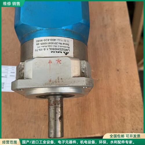 可维修禾川电机sv-x5-ma75a-m2kn、sv-x5-ma4