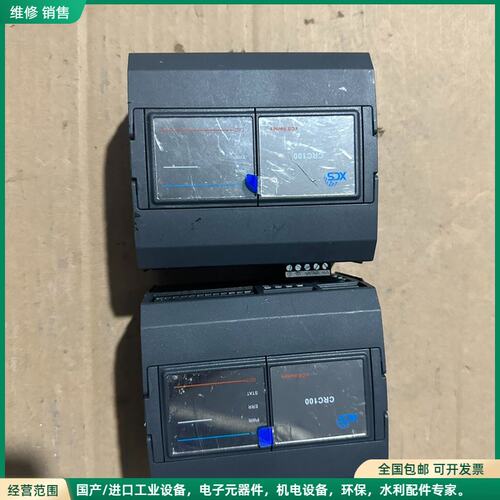 可维修Etrol安控RTU适合SCADA系统，Super32系CR