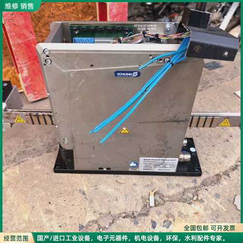 可维修雄克SCHUNK机械手PPU-E线性取放单元