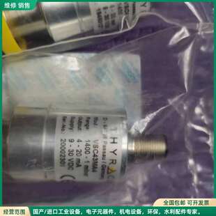 可维修图拉特VSC43MA4真空计·陶瓷传感器·4-20mA输出|