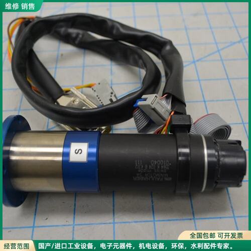 可维修38 / EVG MGK-3564K024B-K312 电机 MTR 38-1-246:1, HEDL-