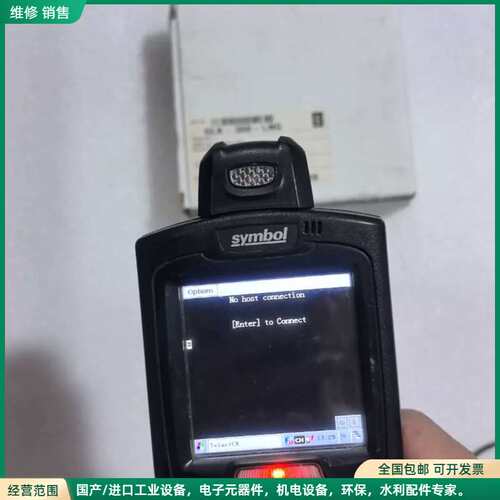 可维修SYmbol/迅宝 MC32N0 手持PDA二维扫描 实