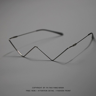 发条家无聊了戴个V型小铁丝眼镜单边眼镜个性造型搞笑diy网红玩具