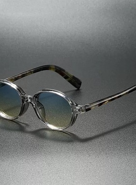 日系复古小圆框眼镜透明茶色板材墨镜女个性小众时尚太阳镜潮男款