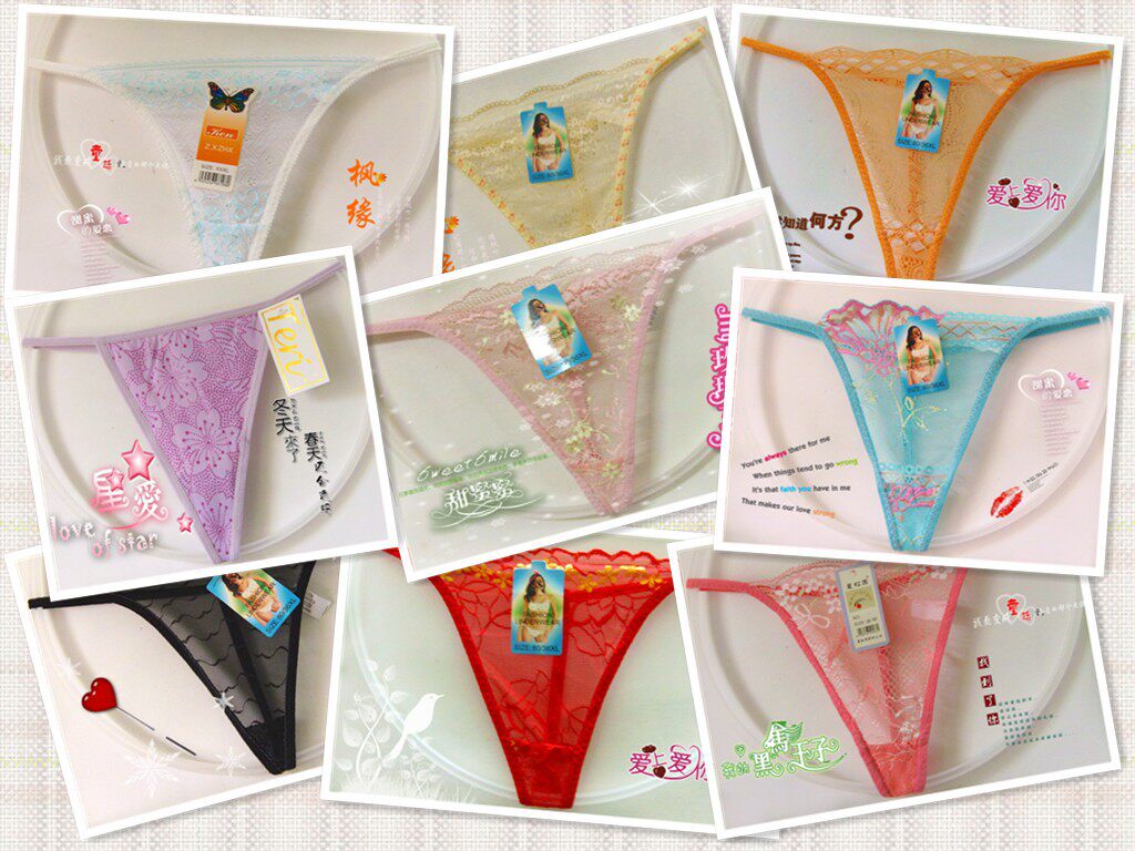 Slip - Ref 653545 Image 4