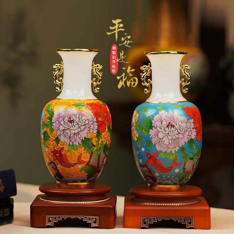 戴嘉林大师镶玉石花瓶景泰蓝紫铜珐琅彩高端家居摆件送礼收藏乔迁