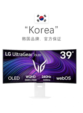 LG显示器34/39/45GX90SA-W准4K240Hz电竞21:9带鱼OLED屏国行正品