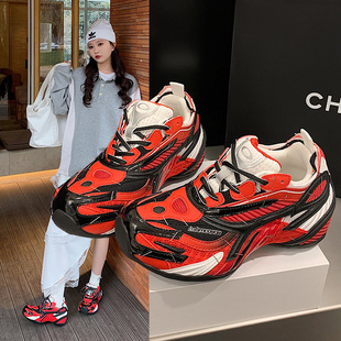 订书机二代情侣款老爹鞋2026新款春季运动鞋厚底增高舒适休闲单鞋