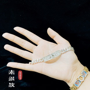 图泰缘泰国牌龙婆瑞2560纯银手链 十亿自身象 手镯 男女 素银手链