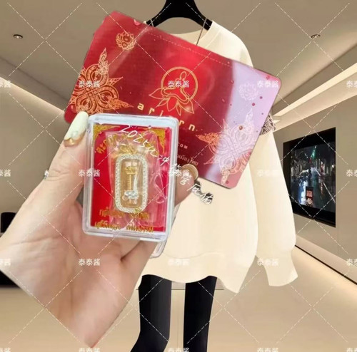 泰泰酱泰国特色符管冲太符管多位阿龙共同加，挂链