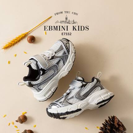 EBMINI新款儿童童鞋2024秋冬款男童鞋子女童加绒运动老爹宝宝鞋