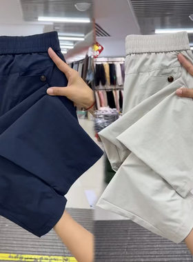 冰丝速干7分直筒裤女夏季新款