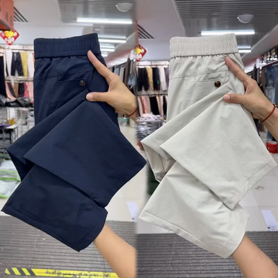 冰丝速干7分直筒裤女夏季新款