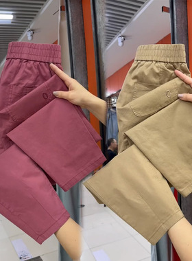 纯棉九分直筒裤女夏季薄款高腰显瘦小脚哈伦裤宽松百搭透气休闲裤