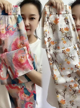 夏季新款棉麻九分哈伦裤女