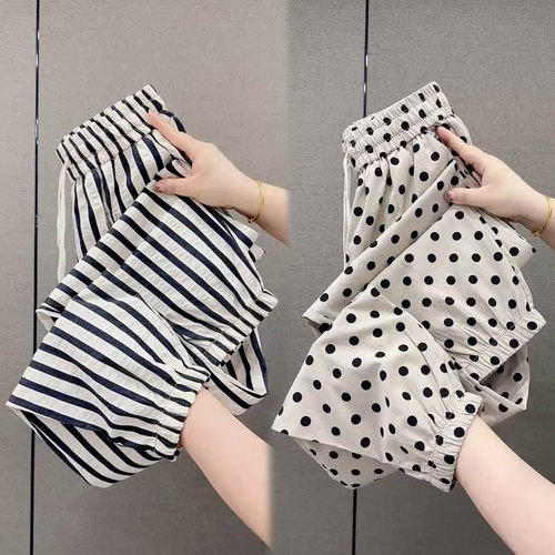 冰丝棉麻九分裤女夏季薄款