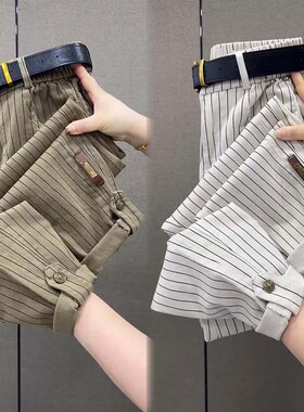 纯棉条纹休闲裤女秋季新款宽松高腰卷边工装裤百搭显瘦小脚哈伦裤