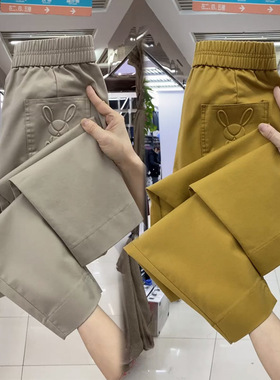 纯棉九分休闲裤女2025夏季新款宽松小脚直筒哈伦裤显瘦运动裤薄款