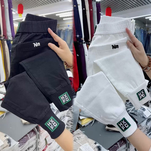 水洗棉休闲裤女2025春季新款显瘦