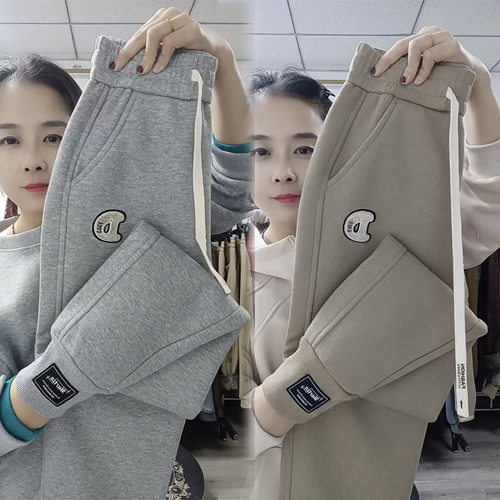 秋季纯棉卫裤女百搭显瘦哈伦裤