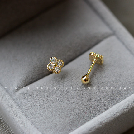 免摘四叶草镶石螺丝耳骨钉女925纯银镀14K金小巧百搭圆珠拧扣耳钉