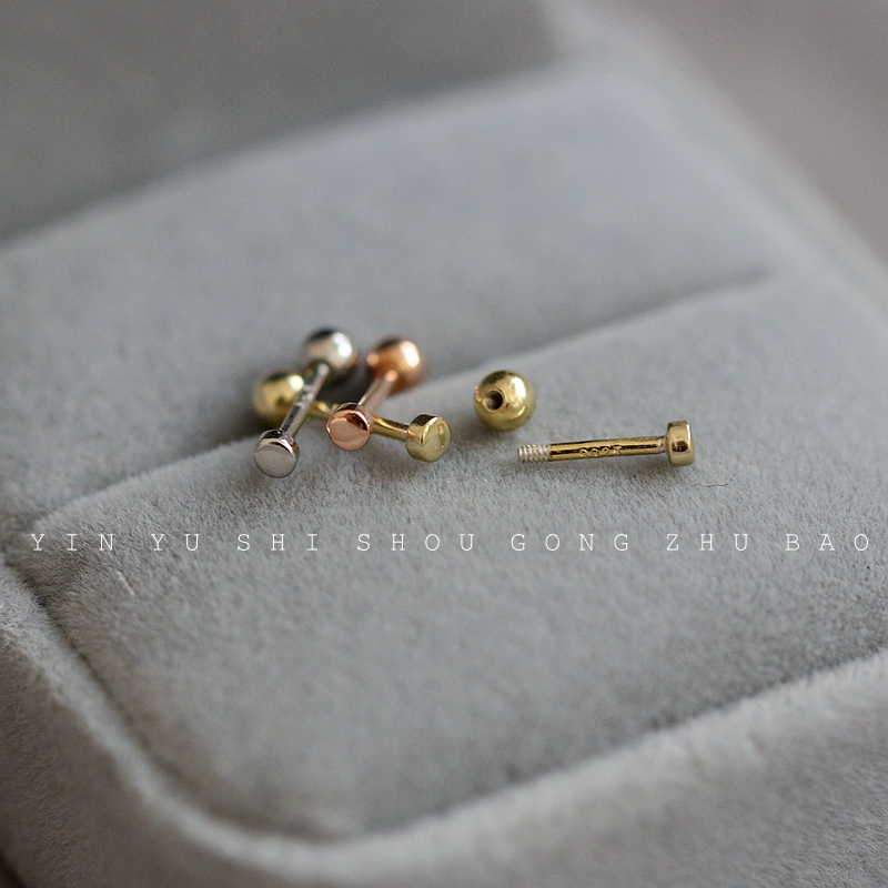 超短杆免摘螺丝耳骨钉女925银镀14K金可拧简约迷你扁圆耳钉养耳洞