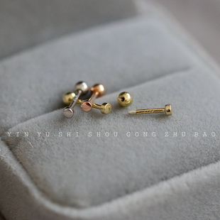 超短杆免摘螺丝耳骨钉女925银镀14K金可拧简约迷你扁圆耳钉养耳洞