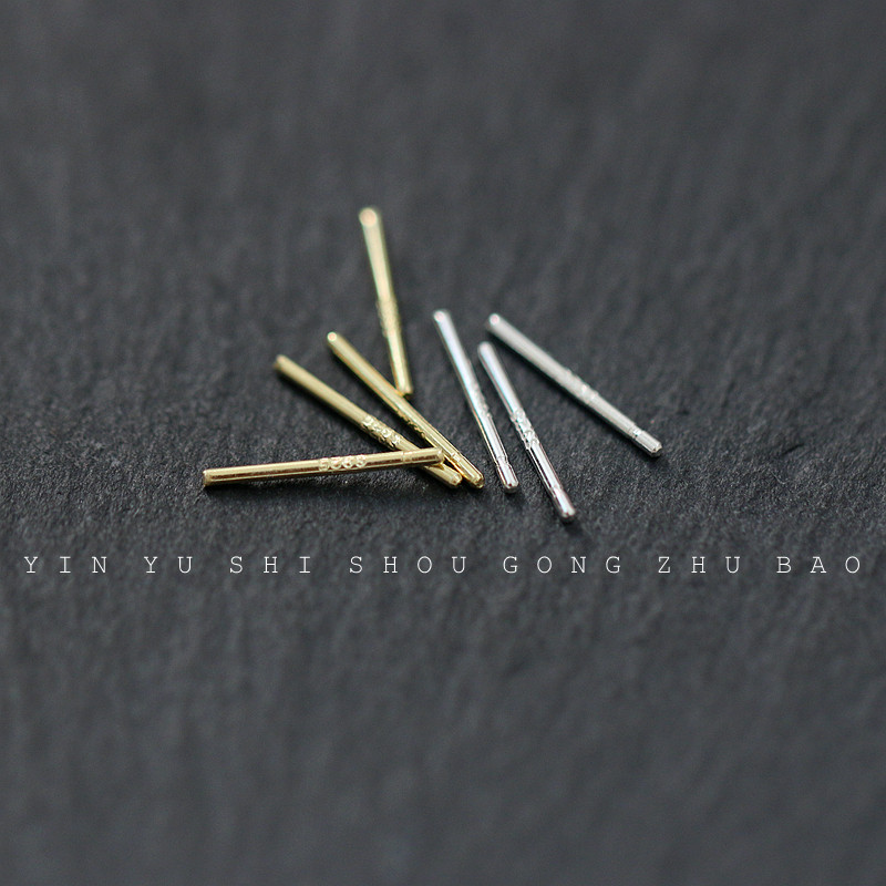 免摘上班佩戴隐形耳棍925纯银镀14K金简约学生耳钉新打养耳洞耳棒,饰品/流行首饰/时尚饰品新,耳钉,淘宝优惠券,粉丝福利购,淘宝优惠卷