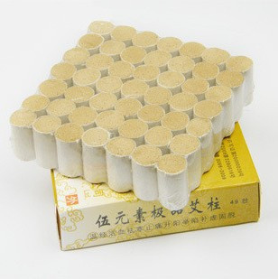 49¶Î×°