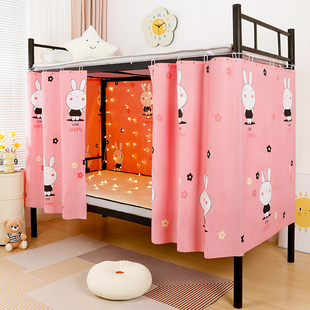 学生宿舍床帘下铺遮挡帘防隐生单人遮光帘女寝室上下床围挡布桌帘