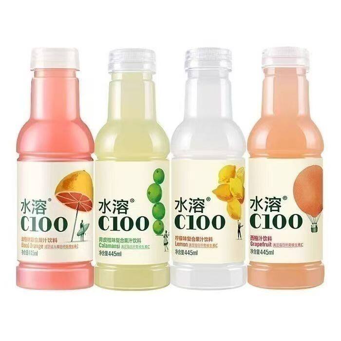 农夫山泉水溶C100多口味含维生素C复合果汁饮料445ml*15瓶整箱