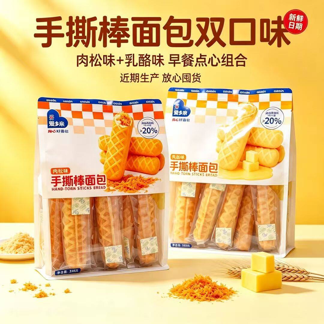 爱乡亲华夫面包棒整箱营养早餐