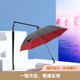 小弯钩防水套雨伞加大高尔夫雨伞黑胶长柄自动遮阳晴雨两用雨伞