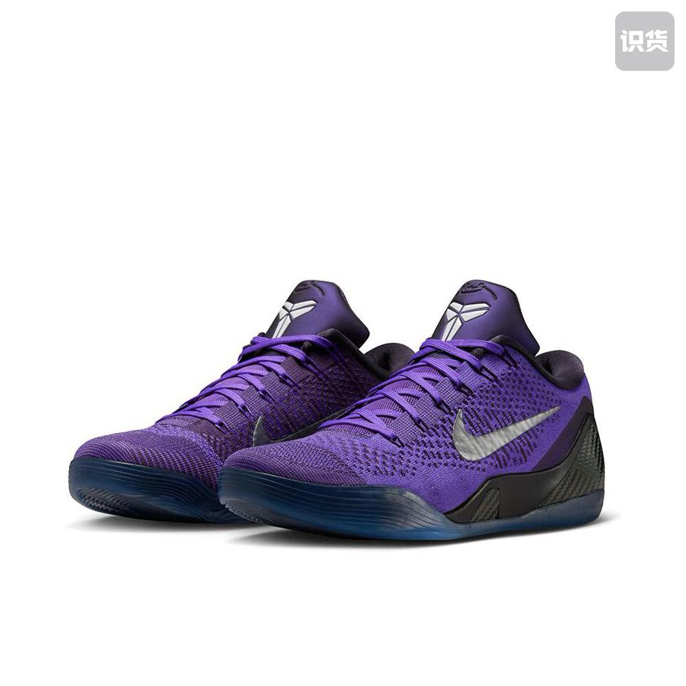 Nik e Kobe 9 Elite Low Protro低帮篮球鞋IM0465-500江西仓