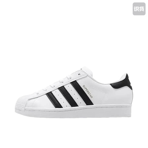 adida s originals SUPERSTAR男女同款白黑EG4958江西仓