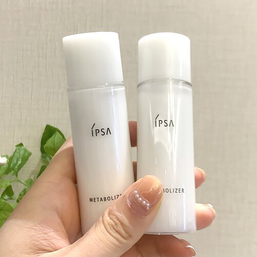 IPSA茵芙莎ME九代美肌液乳液30ml