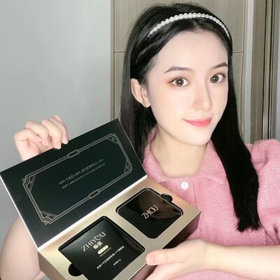 付爱宝栀优光感无暇气垫CC霜升级版透气持久遮瑕裸妆提亮肤色