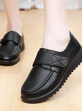 肯德基防水工作鞋女黑色皮鞋平底皮鞋酒店上班软底防滑防油单鞋女