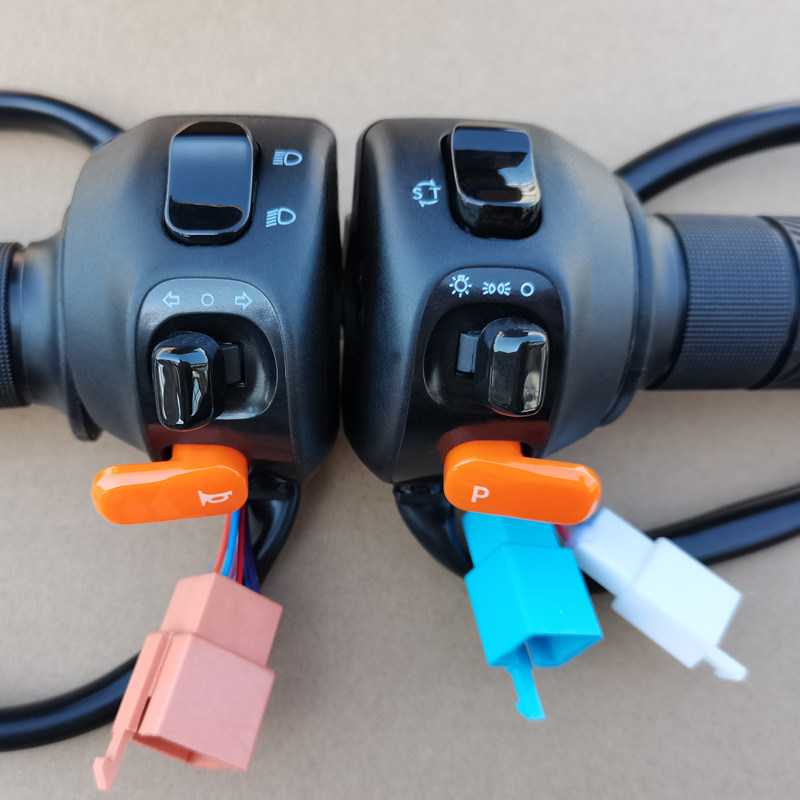 江苏雅迪电动车左右组合开关调速转把变速总成国标车原装厂配件