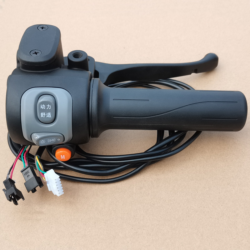 天津雅迪电动车组合开关