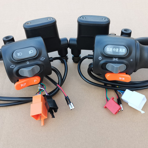 江苏国威组合开关总成上泵